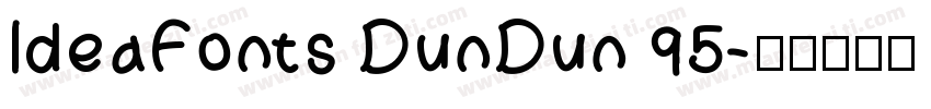 ldeaFonts DunDun 95字体转换